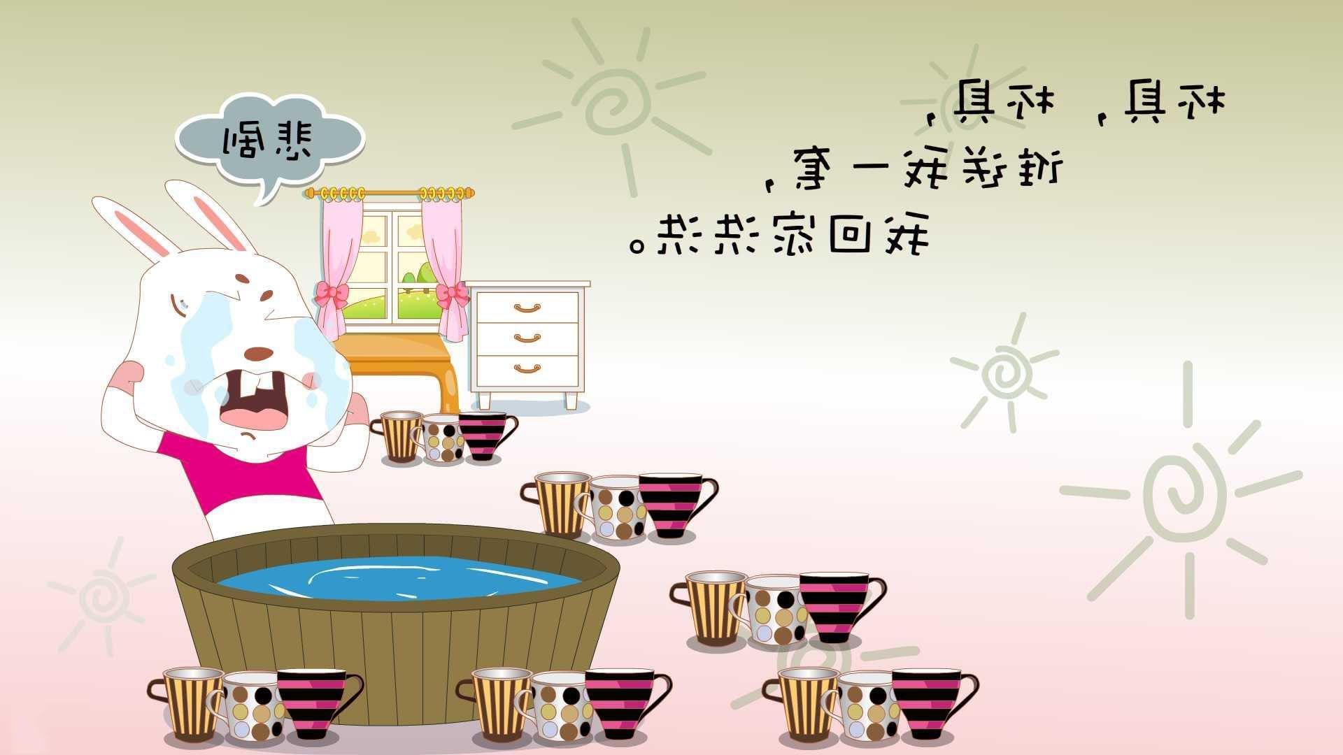 技艺展示：明星球员的篮球绝技，明星 篮球